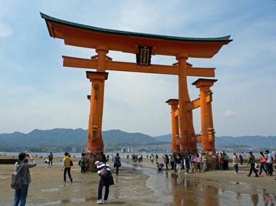 Miyajima